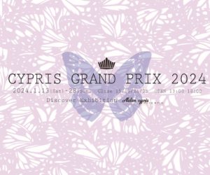 CYPRIS GRAND PRIX2024