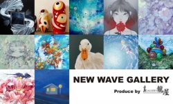 NEWWAVEGALLERY