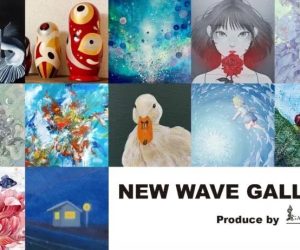 NEWWAVEGALLERY