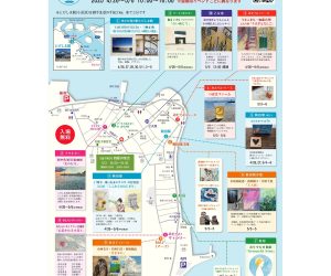 海でつながるアートウォーク みたらいアートウォーク2025 出展のお知らせ